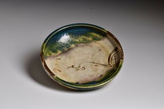 18th Century Japanese Oribe Ware Pottery Bowl With Flower