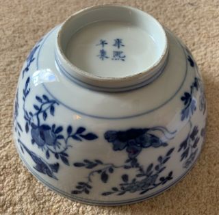Antique 18th Century Chinese Blue And White Porcelain Bowl With Birds - Marked