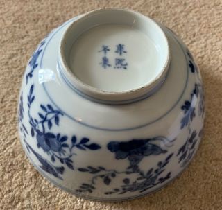 ANTIQUE 18th CENTURY CHINESE BLUE AND WHITE PORCELAIN BOWL WITH BIRDS - MARKED 2