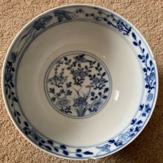 ANTIQUE 18th CENTURY CHINESE BLUE AND WHITE PORCELAIN BOWL WITH BIRDS - MARKED 3
