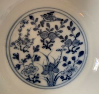 ANTIQUE 18th CENTURY CHINESE BLUE AND WHITE PORCELAIN BOWL WITH BIRDS - MARKED 4