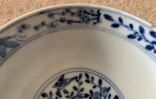ANTIQUE 18th CENTURY CHINESE BLUE AND WHITE PORCELAIN BOWL WITH BIRDS - MARKED 7