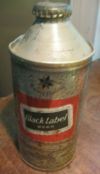 Vintage Black Label Beer Tin Steel Cone Top Can W/ Cap Carling Brewing Co Atl Ga