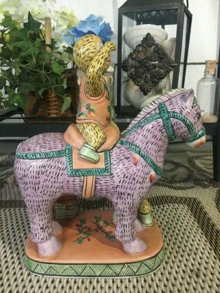 Mid - Century Chinese Ceramic Monkey & Horse Figurine