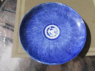 Asian Chinese Antique Porcelain Flow Blue White Decorated Charger Export China