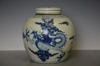 Fine Antique Chinese Blue And White Porcelain Tea Jar Marked Rare By8783