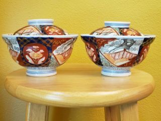 Two C.  19th Antique Japanese Japan Arita Hizen Imari Porcelain Bowl With Lid