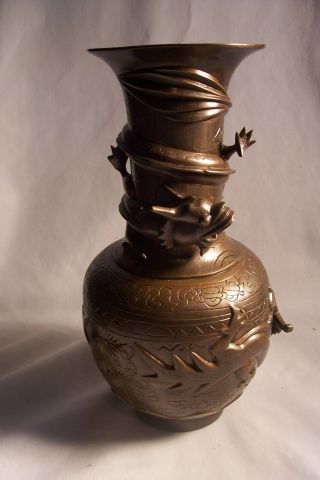 Chinese Vintage Brass/bronze Dragon Vase In Relief,  L - C267