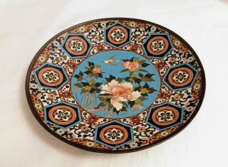 Antique 19th C Meiji Period Japanese Cloisonne Shallow Dish Charger 9.  5 Inches