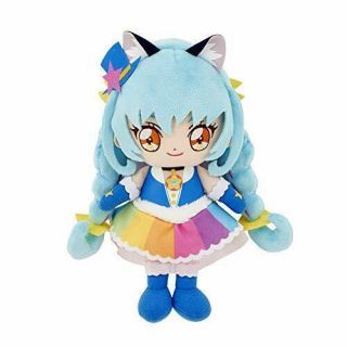 Bandai Star Twinkle Precure Cure Friends Cure Cosmo Plush Doll Stuffed Toy