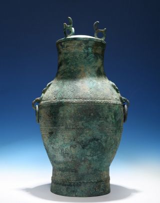 Archaic Chinese Han Dynasty Ritual Taotie Bronze Pot with cover Old Guan CS89 4