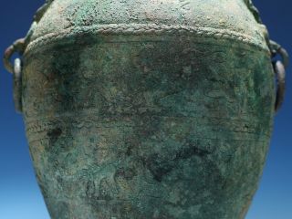 Archaic Chinese Han Dynasty Ritual Taotie Bronze Pot with cover Old Guan CS89 8