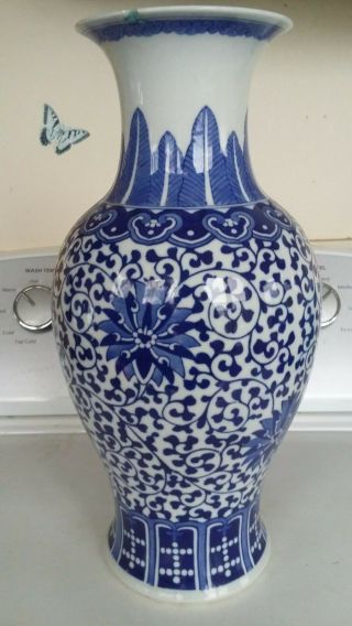 ANTIQUE Chinese Porcelain Blue White 14 