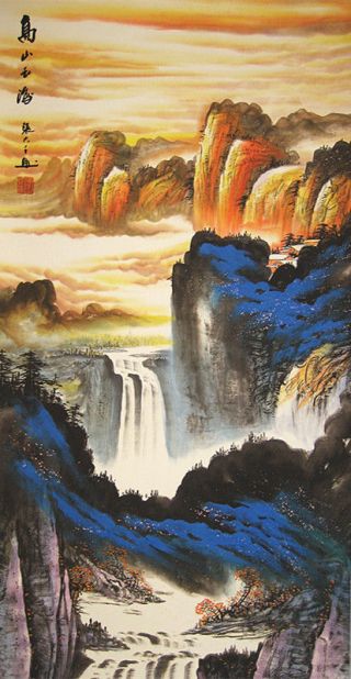 Chinese Scroll Painting Splash - Color Landscape By Zhang Daqian张大千 泼彩