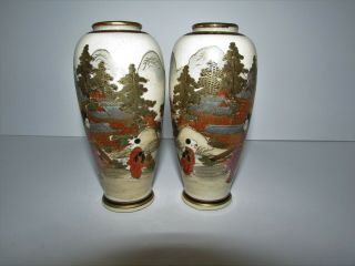 Antique Mirror Image Japanese Satsuma Vases 463
