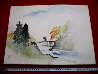3 - 45 Japanese Gyokushi Hand Drown Pictures Book