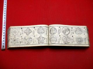 1 - 15 Japanese Moncho Crest Design Woodblock Print Book