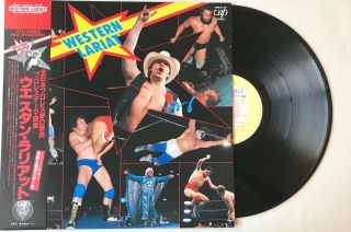 Western Lariat - All Japan Pro - Wrestling/ Vinyl Lp 12 " Vap 30036 - 25 Theme Poster
