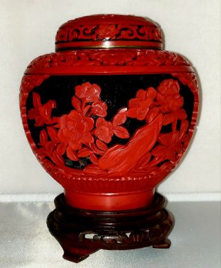 Very Fine And Large Chinese Carved Cinnabar Lacquer Covered Ginger Jar/ Urn