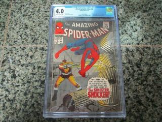 The Spider - Man 46 Cgc 4.  0 (march 1967) Off - White To White Pages