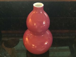 Estate Antique Very Rare Chinese Double - Gourd Vase Marked