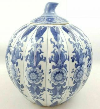 19th Century Chinese Blue White Porcelain Pumpkin China Jar Vase Bowl With Lid