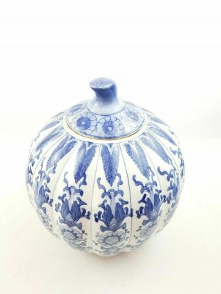 19TH CENTURY CHINESE BLUE WHITE PORCELAIN PUMPKIN CHINA JAR VASE BOWL WITH LID 3