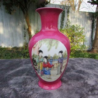 Antique Chinese Republic Famille Rose Vase - Qianlong Mark