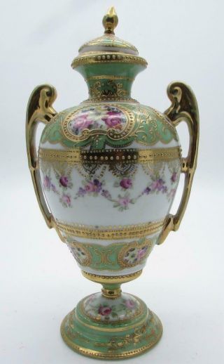 Japanese Antique Early Nippon Noritake Vase Circa 1900