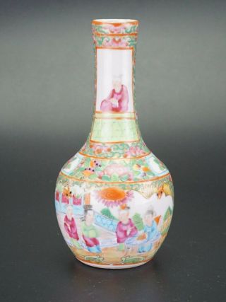 Antique Chinese Canton Famille Rose Porcelain Vase 19th C