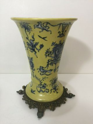 Vintage Chinese Yellow Pottery Vase With Bronze Base,  11 " Tall X 7 1/2 " Diameter