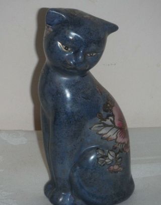 Vintage Mid Century Macau Ceramic Sitting Blue Gray Cat Pink Gold Floral