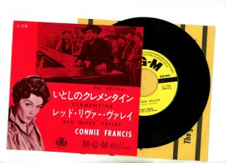 Connie Francis 7 " Japan Ost My Dirlin Clementine
