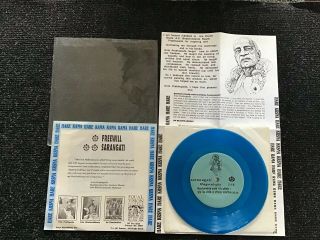 Shelter No Compromise 7” Blue Vinyl Youth Of Today 2