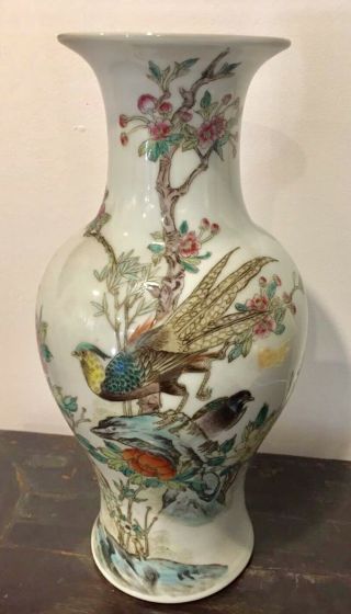 Chinese Vase Republic Period Mark Famille Rose Vase