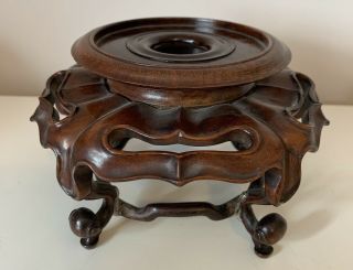 Antique Chinese Finely Carved Hardwood Stand