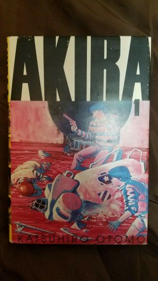 Akira Hardcover Graphitti Designs Fullcolor 1 - 5 Complete Set 2