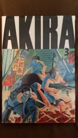 Akira Hardcover Graphitti Designs Fullcolor 1 - 5 Complete Set 6