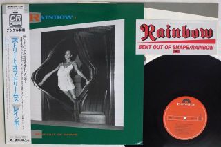Rainbow Bent Out Of Shape Polydor 28mm 0300 Japan Obi Vinyl Lp
