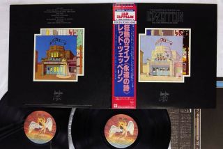Led Zeppelin Song Remains The Same Swan Song P - 4607,  8n Japan Obi Vinyl 2lp