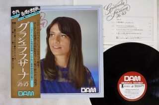 Graciela Susana 76/45 Dam Dor - 0056 Japan Obi Vinyl Lp