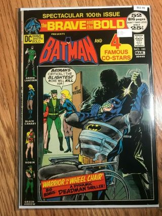 The Brave And Bold Presents Batman And 4 Famous Co - Stars 100 - Comic Book B11 - 99