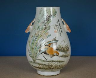 Rare Antique Chinese Famille Rose Porcelain Vase Marked Master Xu Dasheng V9565