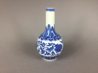 Late 19 Century Chinese Blue And White Vase