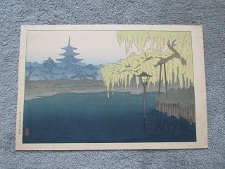 Older Japanese Woodblock Print Of Nara By Asaka (?)