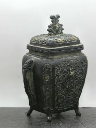 Stunning Antique Japanese Bronze Pierced Incense Burner 2