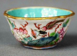 Chinese Porcelain Antique Tea Bowl Or Cup Qing 19thc Famille Rose Turquoise