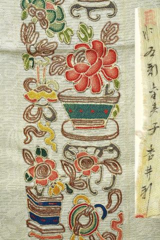 19c Chinese Gauze Silk Embroidery Forbidden Stitch Cuff Sleeve Band Panel Flower