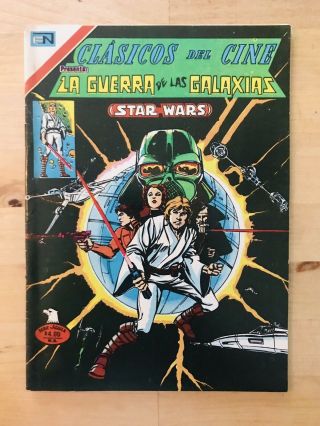 Star Wars 1 Mexican Edition Spanish Variant Rare Marvel Comics Foreign Novaro