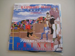 Prince Japan Raspberry Beret 7 Inch Record Rare Fold Out Cover Lyrics Postcard